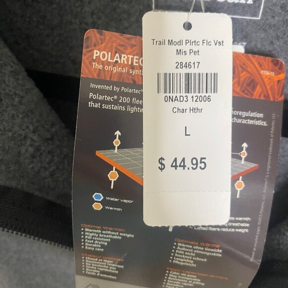 L.L. Bean Polartec 200 Fleece Vest‎ Womens L Petite Recreational Gear - Picture 4 of 10